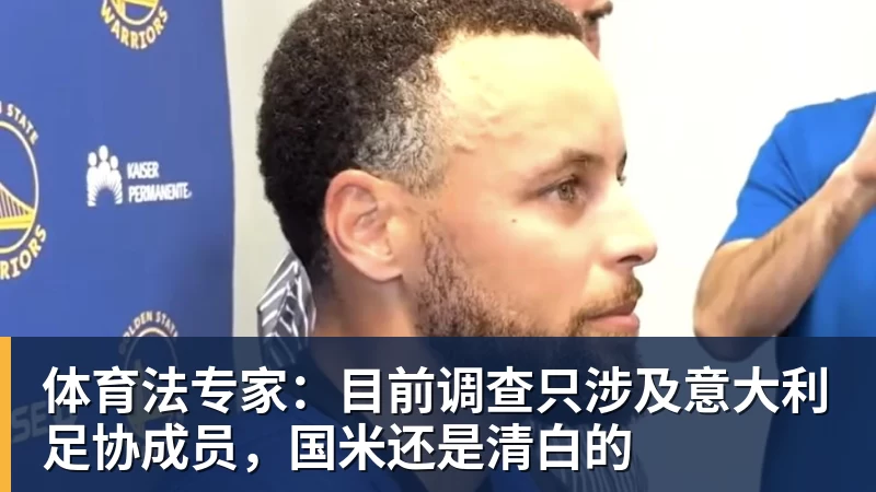 辽宁对阵吉林全场直播精彩回顾与赛后分析尽在这里