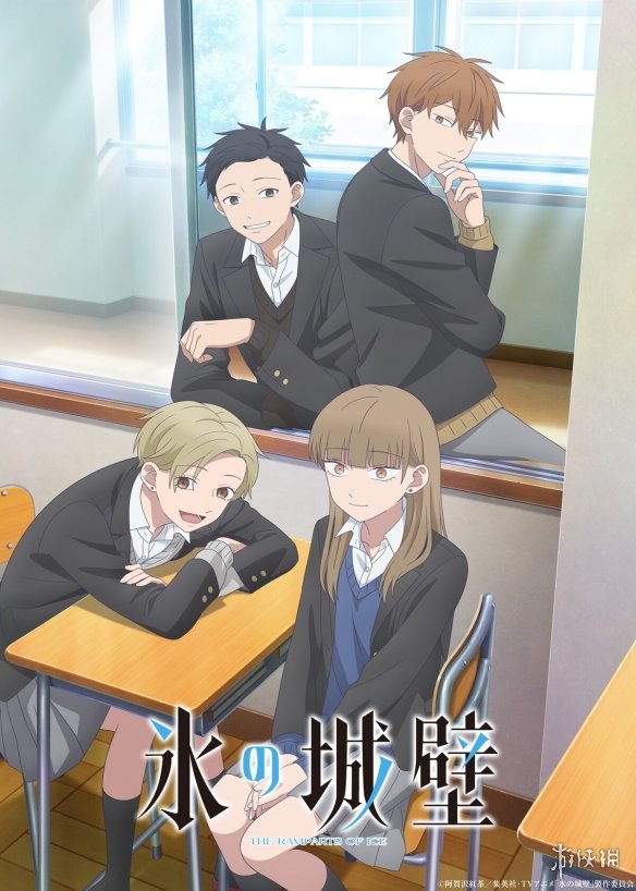 游侠网1